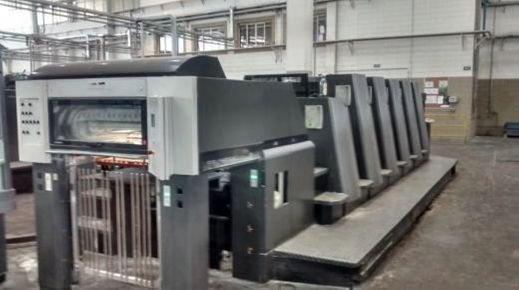 Image of used Heidelberg Speedmaster CD 74-5-L printing press