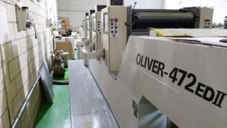 Image of Used Sakurai Oliver 472 EDII Printing Press For Sale
