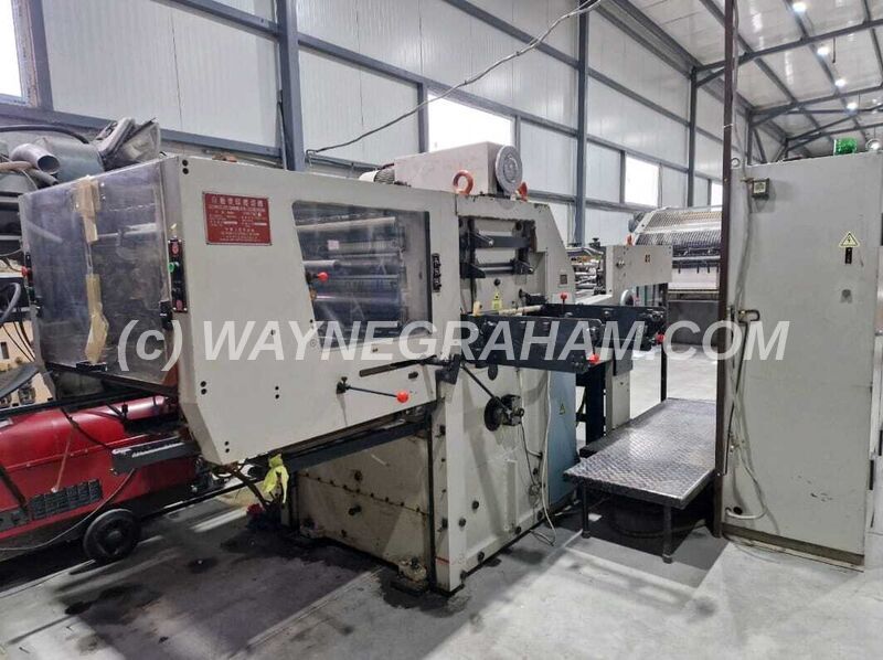Image of used Yawa 780 Hot Foil Stamping and Die Cutting Machine